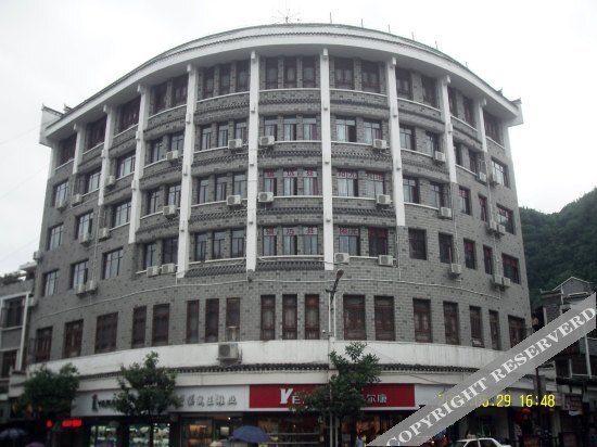 Уян: Zhenyuan Sunny Hotel