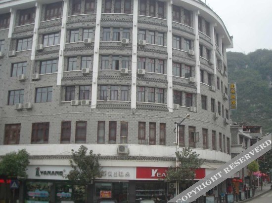 Уян: Zhenyuan Sunny Hotel
