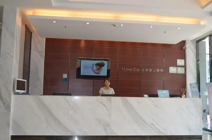 City Comfort Inn Shunde Chencun Nan Railway Station Branch — фото 1