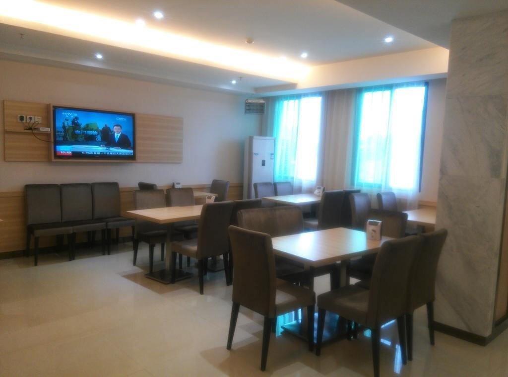 Фошань: City Comfort Inn Shunde Chencun Nan Railway Station Branch