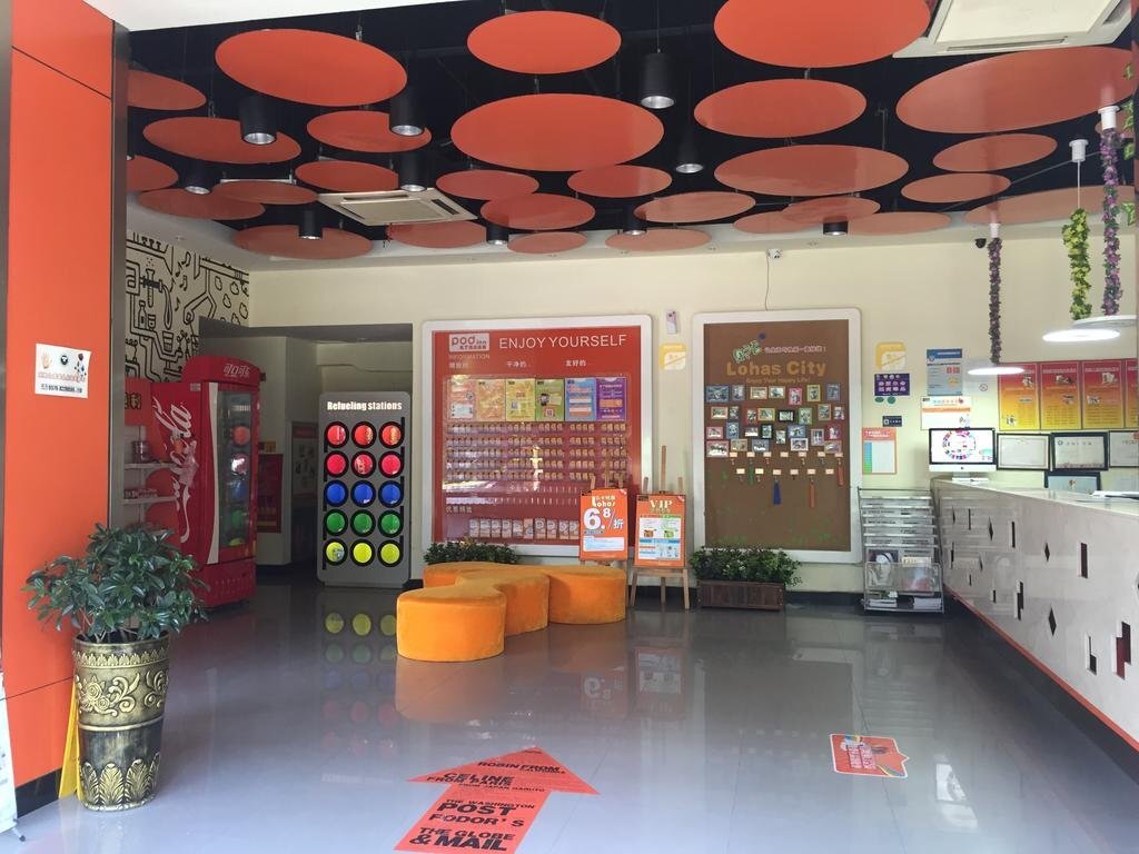 Цзиньхуа: Pod Inn Jinhua People's Square Branch