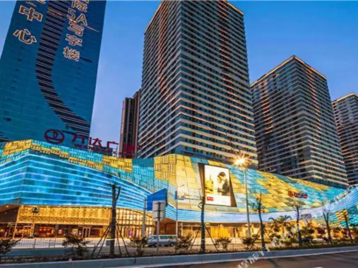 Foshan Free Hotel — фото 1