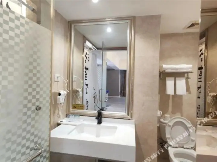 Foshan Free Hotel — фото 5
