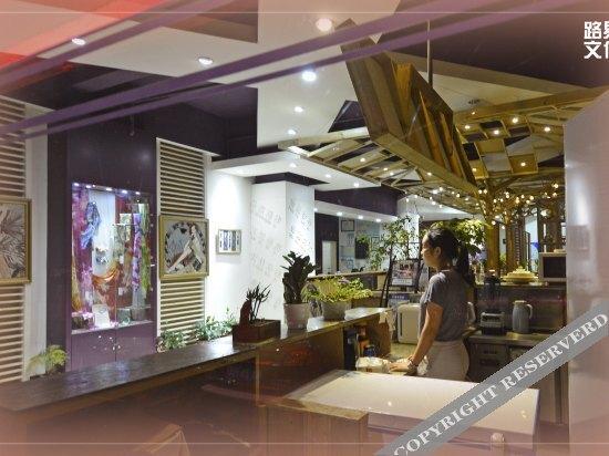 Ухань: Wuhan Luyi 100 Hotel