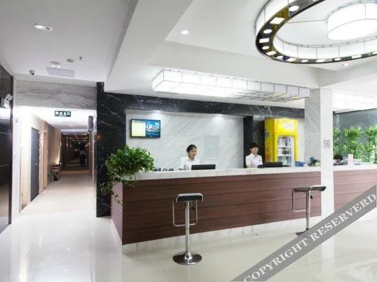 Ухань: Yi'erke City Chain Hotel Wuhan Nanhu Garden