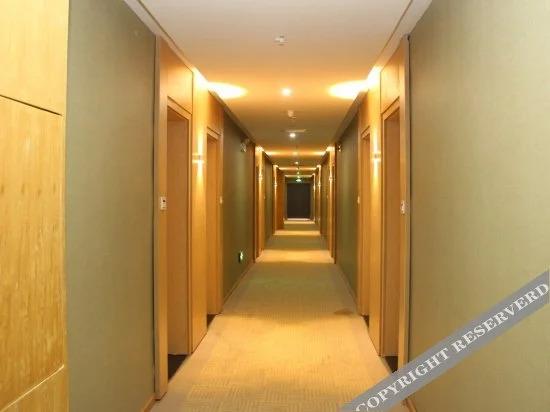 Ухань: Yi'erke City Chain Hotel Wuhan Nanhu Garden