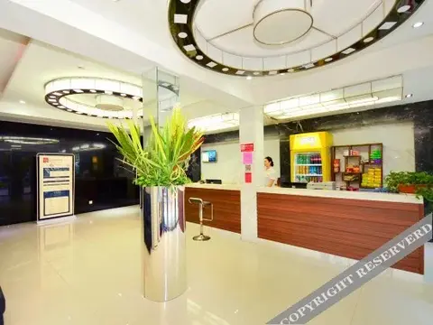 Ухань: Yi'erke City Chain Hotel Wuhan Nanhu Garden