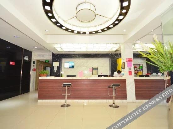 Ухань: Yi'erke City Chain Hotel Wuhan Nanhu Garden