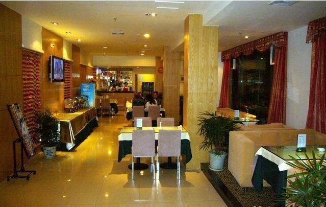 Наньчун: An-e Hotel Nanchong Wuxing Huayuan