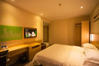 Гуйлинь: City Comfort Inn Guilin North Railway Station Branch