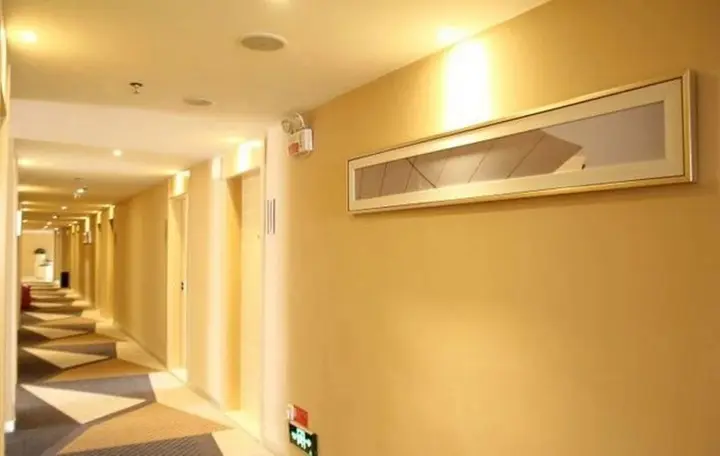 Гуйлинь: City Comfort Inn Guilin North Railway Station Branch