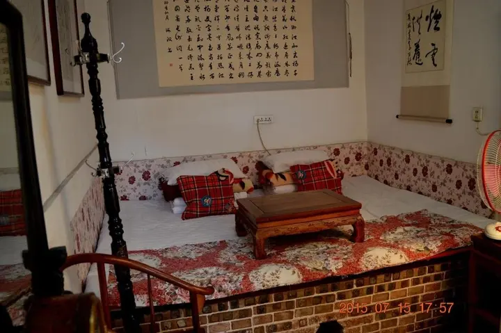 Цзиньчжун: Jishixiang Youth Hostel