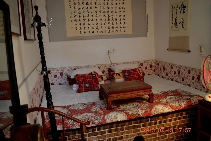 Цзиньчжун: Jishixiang Youth Hostel