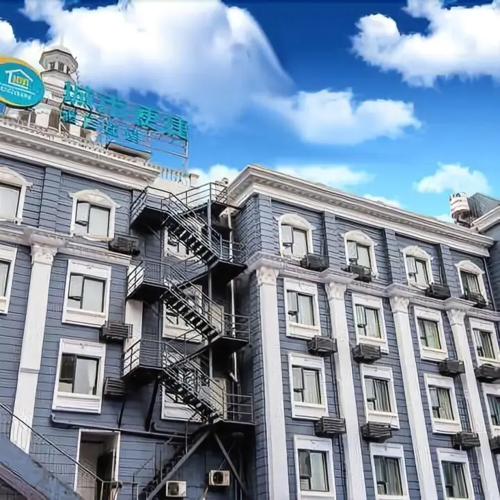 Ухань: City Comfort Inn Wuhan Tangjiadun