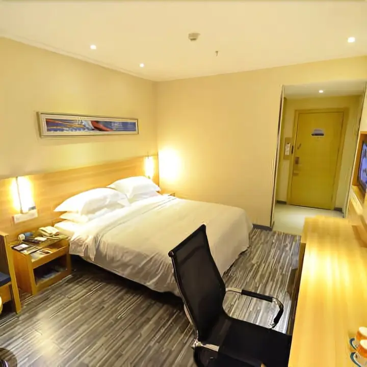Ухань: City Comfort Inn Wuhan Tangjiadun