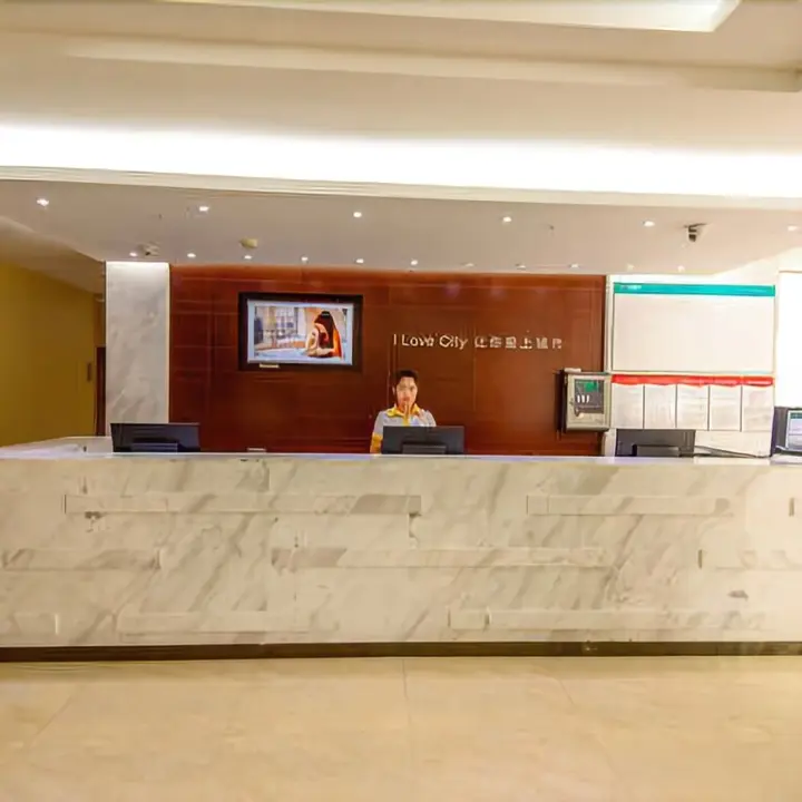 Ухань: City Comfort Inn Wuhan Tangjiadun