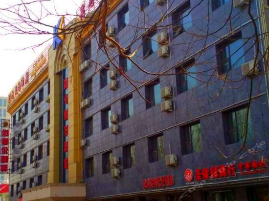 Иньчуань: Kunlun Holiday Hotel