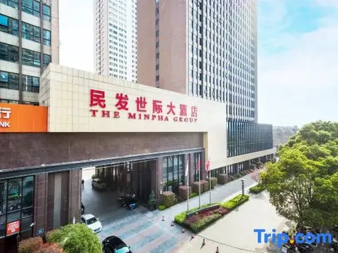 Сянфань: The Minpha Group