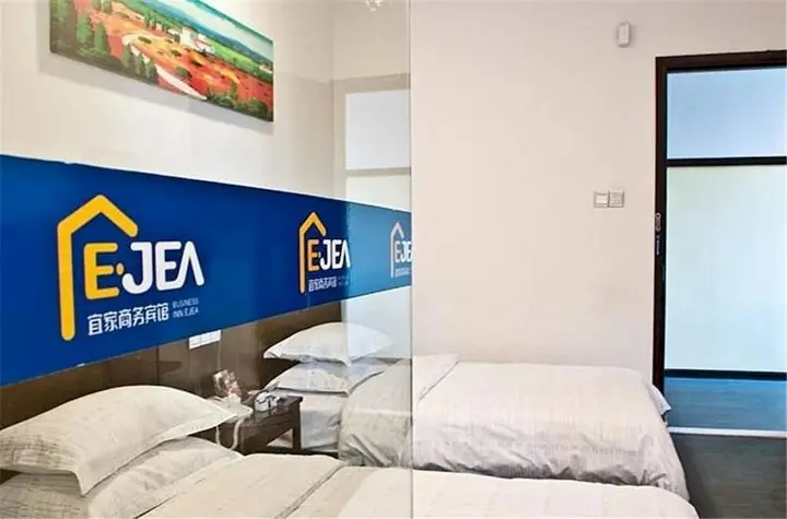 Уси: Ejea Hotel Taihu Lake