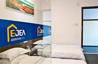 Уси: Ejea Hotel Taihu Lake