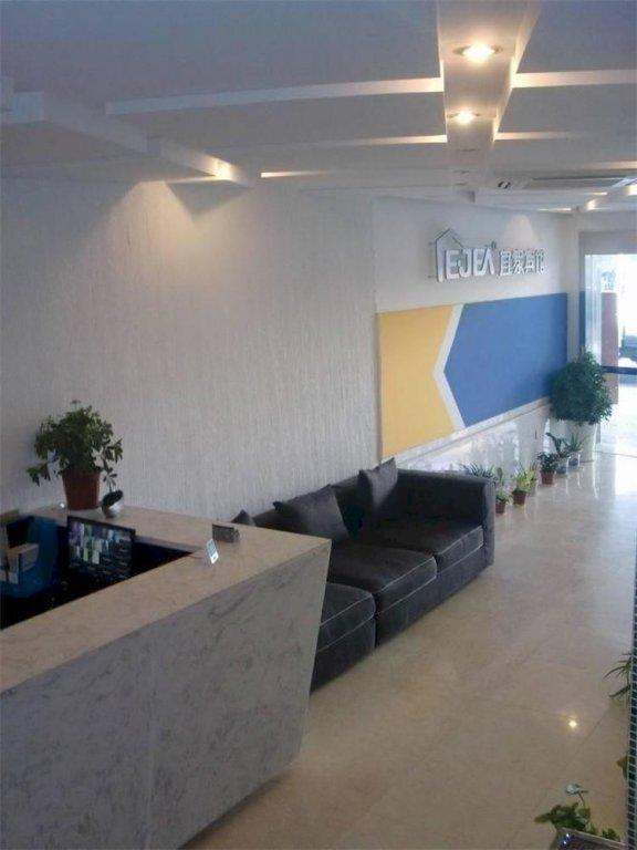 Уси: Ejea Hotel Taihu Lake