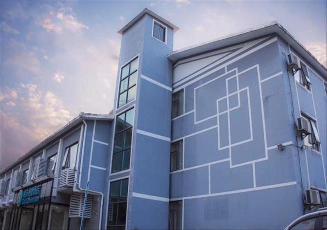 Гуйлинь: City Comfort Inn Guilin Qixing Park