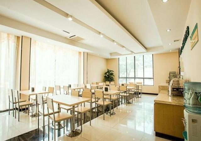 Гуйлинь: City Comfort Inn Guilin Qixing Park