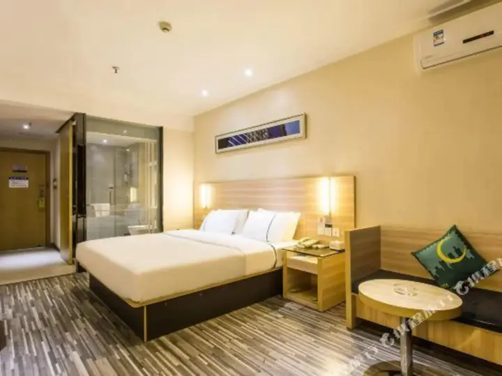 Бинчжоу: City Comfort Inn Binyang Square Branch