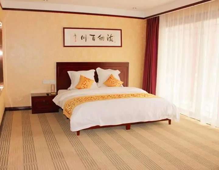 Линьи: Linyi Xizhi Hotel