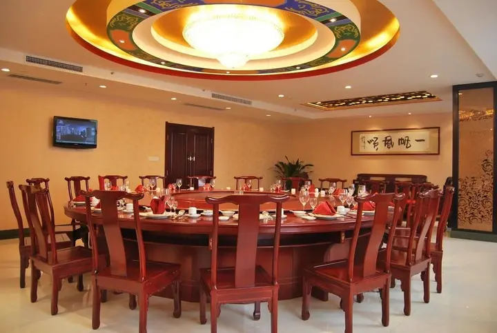 Линьи: Linyi Xizhi Hotel
