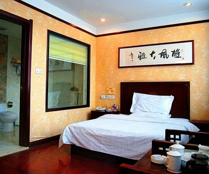 Линьи: Linyi Xizhi Hotel