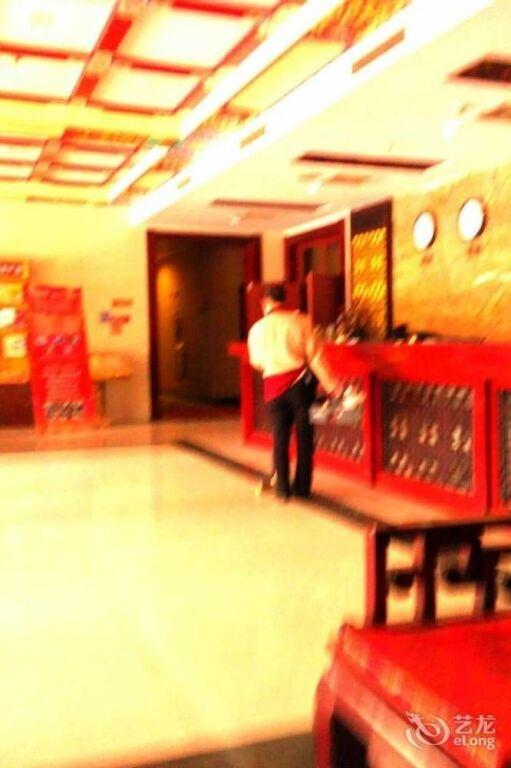 Линьи: Linyi Xizhi Hotel