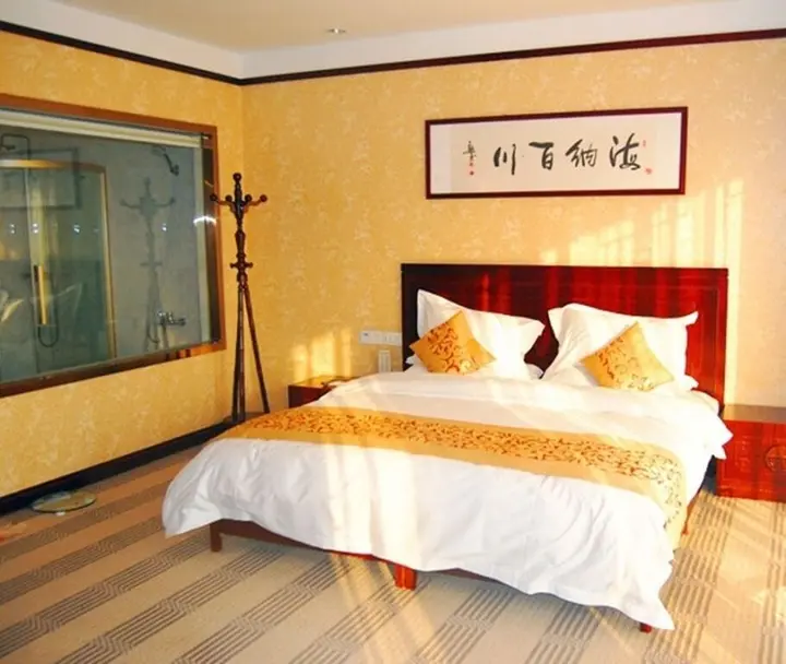 Линьи: Linyi Xizhi Hotel