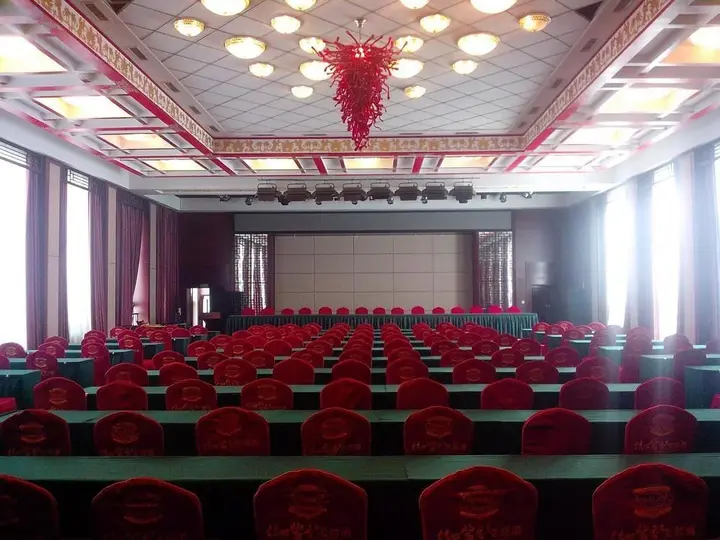 Линьи: Linyi Xizhi Hotel
