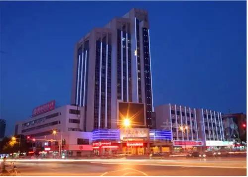 Иньчуань: Ningxia Labor Union Hotel - Yinchuan