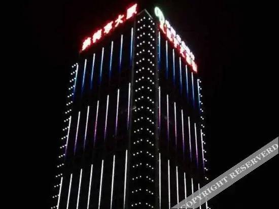 Иньчуань: Meideheng Hotel (Yinchuan Xingqing Wanda Branch)