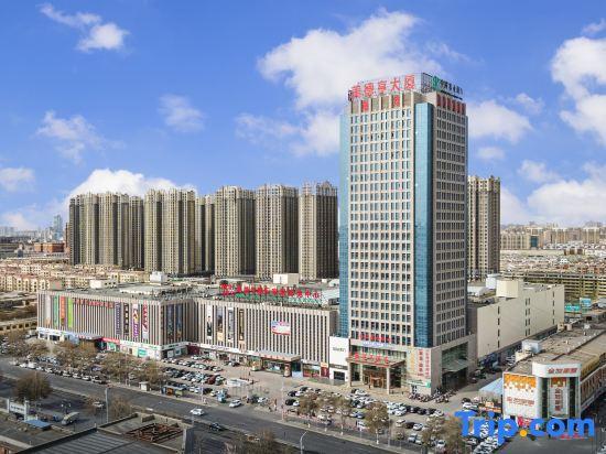 Иньчуань: Meideheng Hotel (Yinchuan Xingqing Wanda Branch)