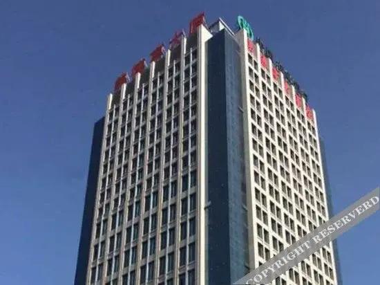 Иньчуань: Meideheng Hotel (Yinchuan Xingqing Wanda Branch)