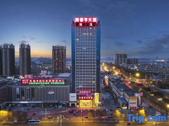 Иньчуань: Meideheng Hotel (Yinchuan Xingqing Wanda Branch)