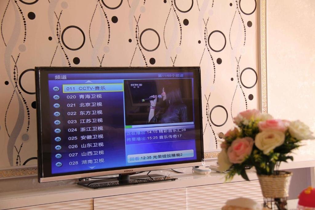 Синин: Xining Youran Zhijia Family Hotel