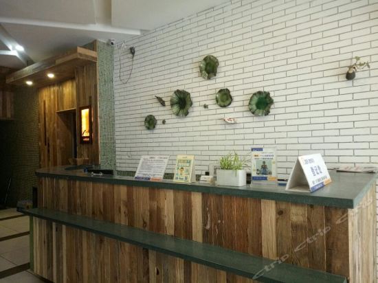 Уси: Ejea Hotel Shangmadun