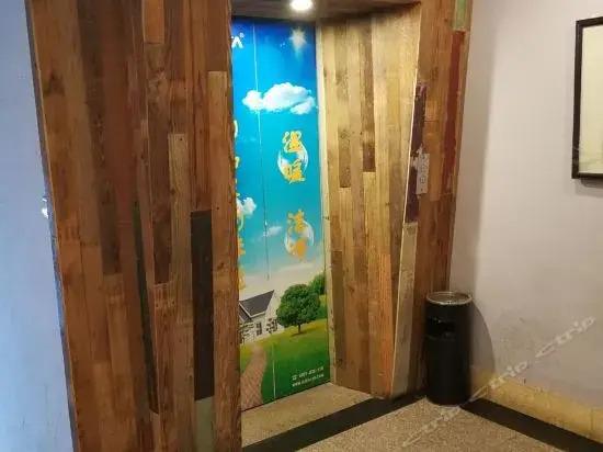 Уси: Ejea Hotel Shangmadun