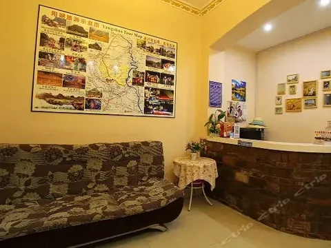 Яншо: Weimei Inn