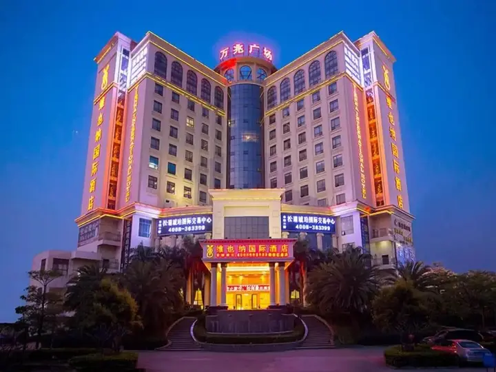 Шэньчжэнь: Vienna Int Hotel Shenzhen Songgang Wanzhao Square