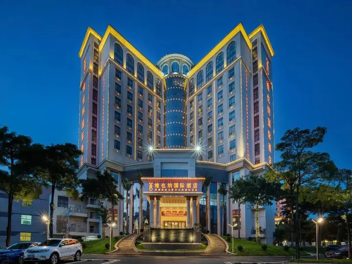 Шэньчжэнь: Vienna Int Hotel Shenzhen Songgang Wanzhao Square
