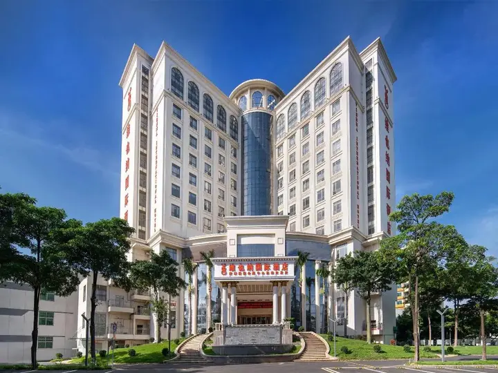 Шэньчжэнь: Vienna Int Hotel Shenzhen Songgang Wanzhao Square