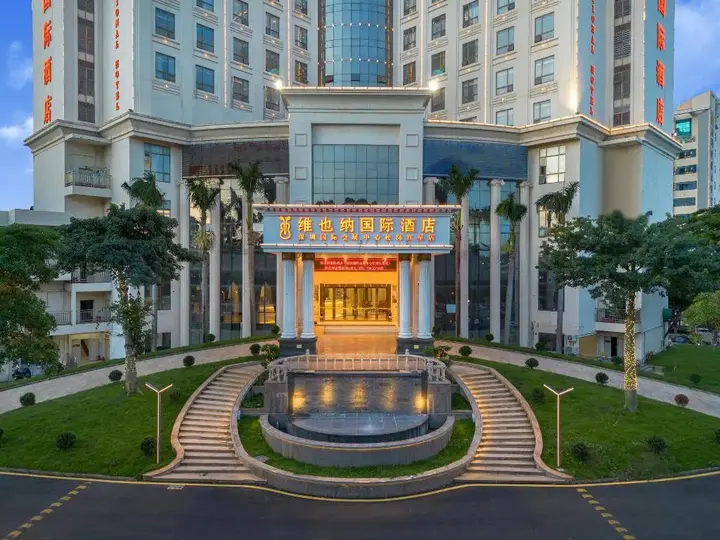 Шэньчжэнь: Vienna Int Hotel Shenzhen Songgang Wanzhao Square