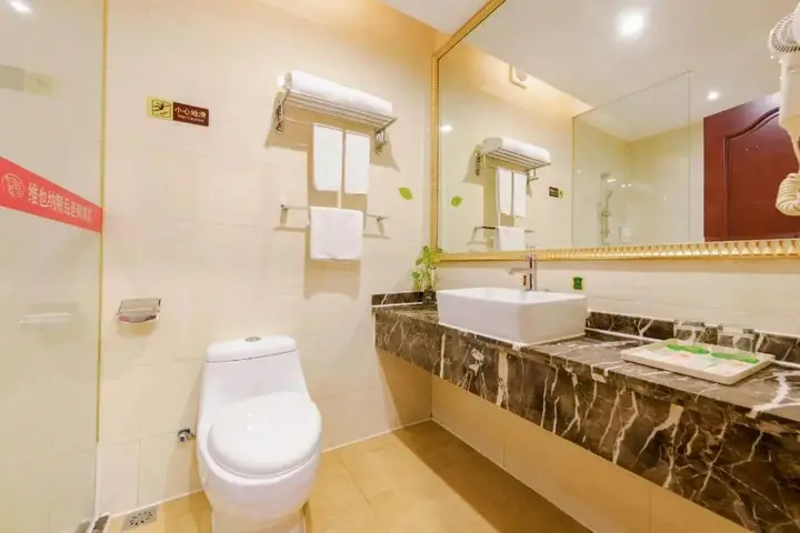 Шэньчжэнь: Vienna Hotel Shenzhen Songgang Yanchuan Road