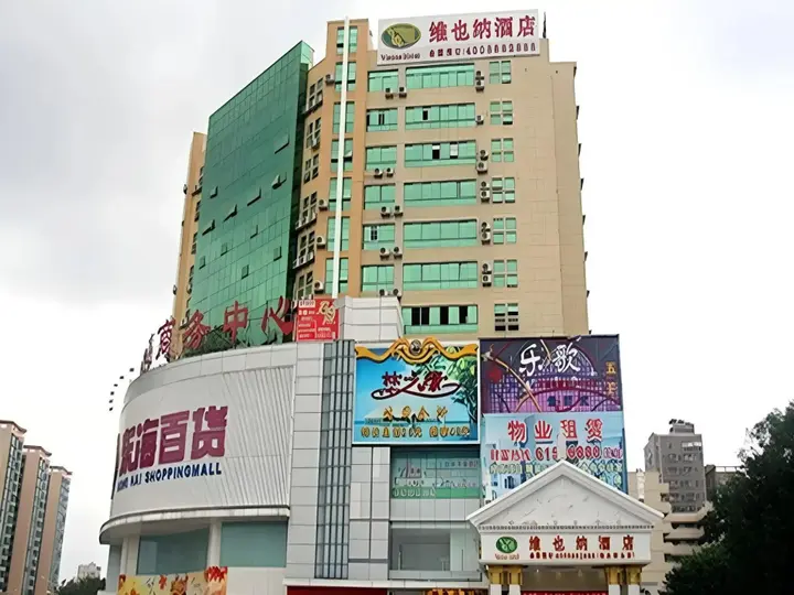 Шэньчжэнь: Vienna Hotel ( Shenzhen Fuyong Bridge Branch)