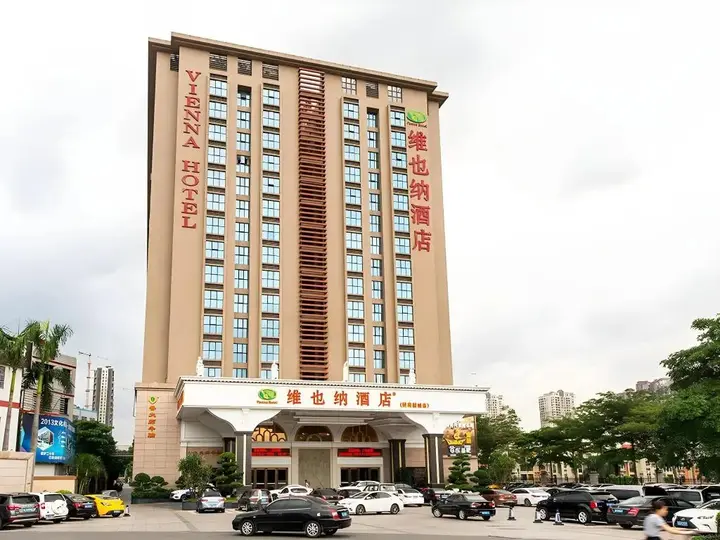 Шэньчжэнь: Vienna Hotel Shenzhen Henggang New City